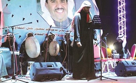 فقرة موسيقية﻿