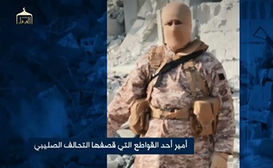 بالفيديو.. داعشي سابق يروي اللحظات الأخيرة لحرق الطيار الكساسبة ويكشف عن هوية مُشعل النار