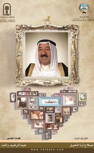 من إصدارات الإعلام الديني بالمعرض ﻿
