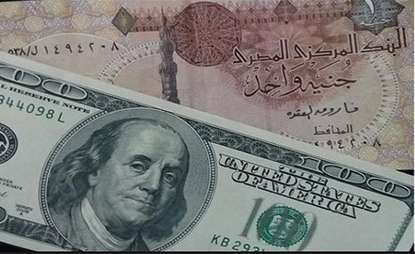 الدولار لأدنى مستوى منذ قرار التعويم مسجلاً 17.50 جنيهاً