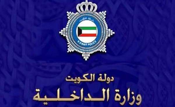 إبعاد 8 وافدين يحرّضون الخادمات على الهرب
