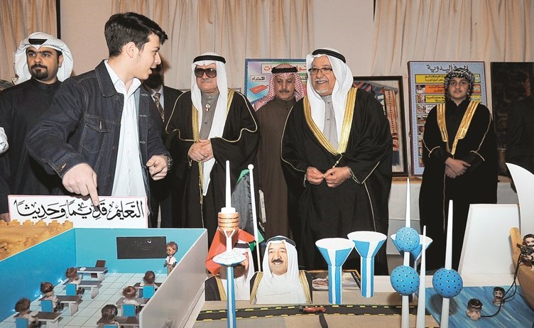 جولة في المعرض المصاحب﻿