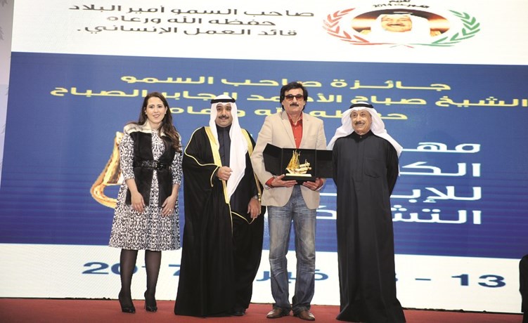 تكريم الفنان عبدالعزيز آرتي﻿