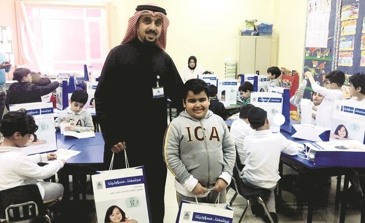 هدايا من الدولي للتلاميذ﻿