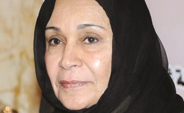 الشيخة لطيفة الفهد﻿