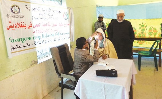فحص النظر﻿