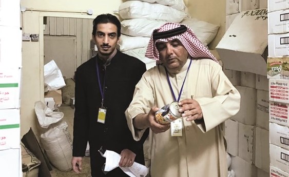 مواد غذائية غير صالحة﻿