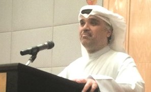  م.قصي الشطي ملقيا كلمته ﻿