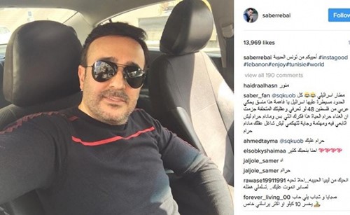 شاهد .. أول تعليق لصابر الرباعي بعد خبر القبض عليه وبحوزته كوكايين.. إليكم التفاصيل  المثيرة !