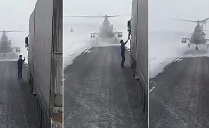 فيديو لا يصدق  .. طيار تائه يهبط بمروحيته ليسأل عن الطريق!