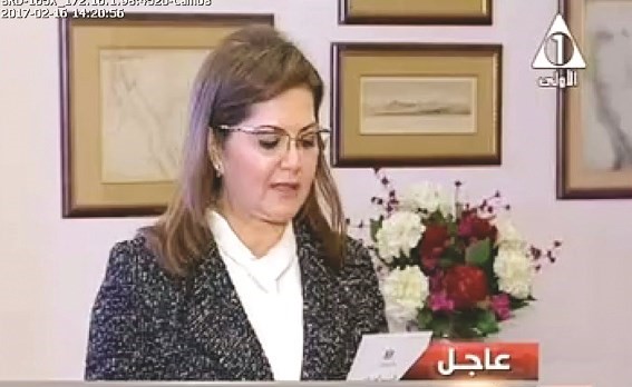 السيسى يوجه الوزراء والمحافظين الجدد بخدمة المواطنين ومكافحة الفساد