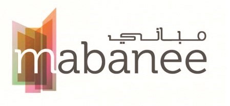 «المباني»: 48.7 مليون دينار أرباح 2016