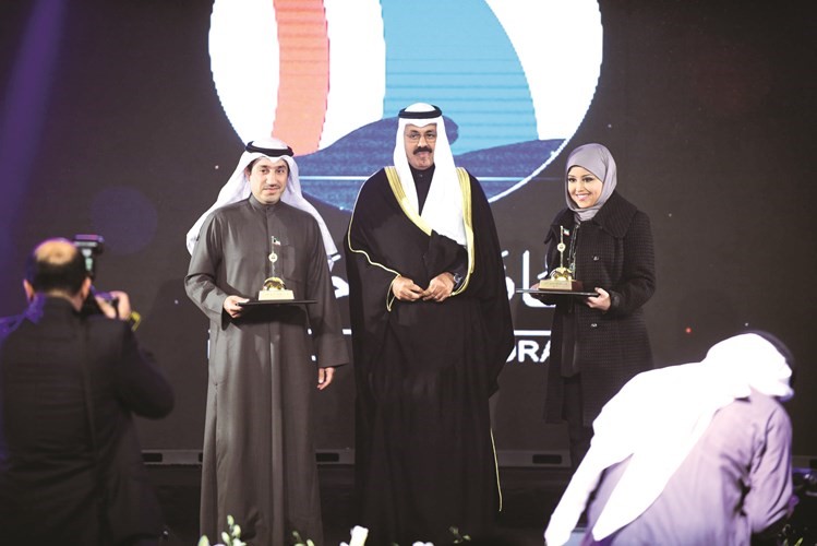 النواف مكرما م. منار الحشاش ﻿