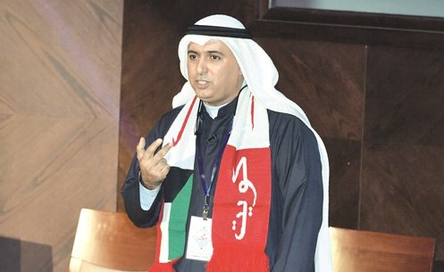 م. وائل المطوع يلقي كلمته﻿