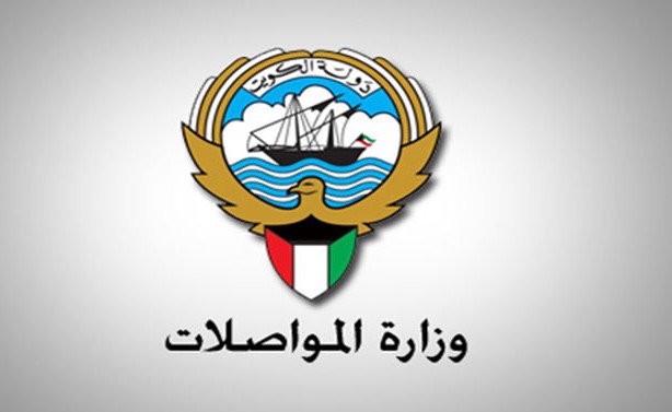 مليونا دينار بدلات لموظفي «المواصلات»
