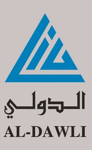 «الدولي» نظّم دورة «المصرفي المحترف للمصرفية الإسلامية»