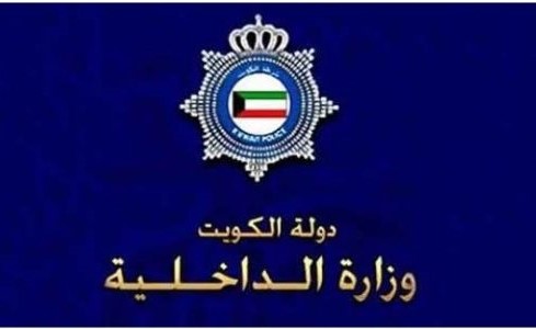 «الداخلية»: الادعاء بتسبب رجال الأمن في إصابة شخص افتراء غير مقبول