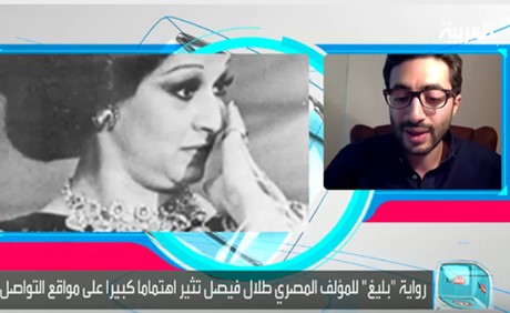 بالفيديو .. حياة بليغ حمدي وقصة عشقه لوردة يعيدها شاب مصري للواجهة