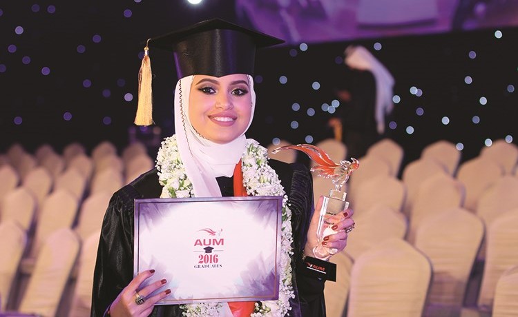 فرحة التخرج﻿