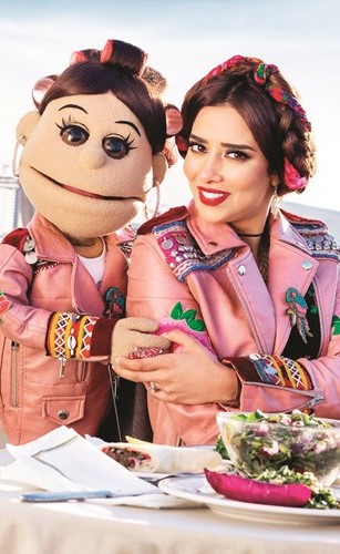 الفنانة بلقيس وأبلة فاهيتا﻿