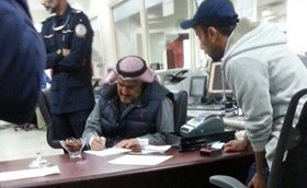 اللواء منصور العوضي يتفقد سير العمل بمنفذ النويصيب ﻿