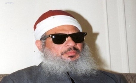 وفاة عمر عبدالرحمن مؤسس الجماعة الإسلامية في سجنه بأميركا