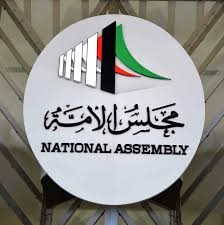 "المالية البرلمانية" توافق على اقتراح بإلغاء زيادة أسعار الوقود والكهرباء