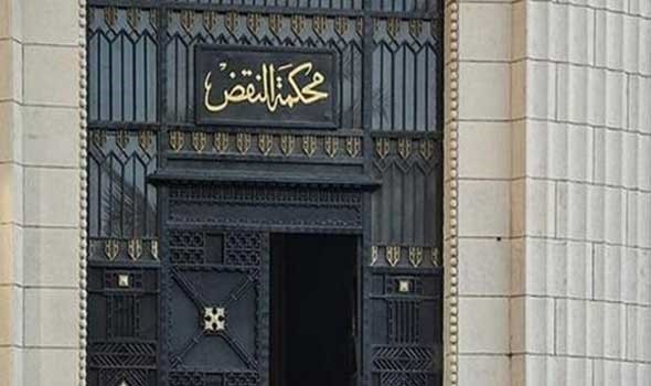 "النقض" المصرية تصدر حكماً نهائياً بإعدام 11 شخصاً في قضية مذبحة استاد بورسعيد