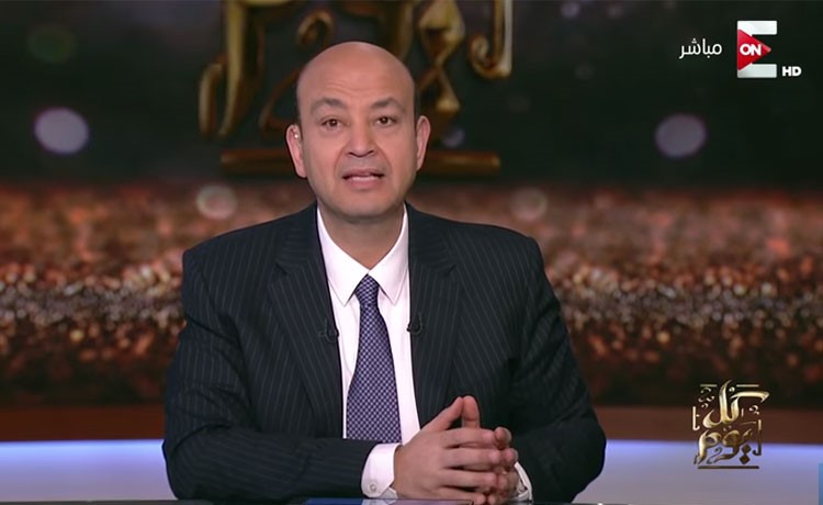 بالفيديو: عمرو أديب يقلد ترامب على الهواء
