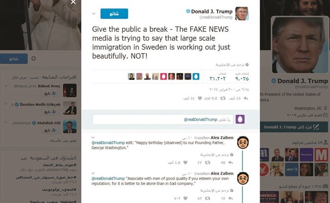 تغريدة الرئيس الاميركي دونالد ترامب التي يتهم فيها الاعلام بتزييف الحقائق في السويد ﻿