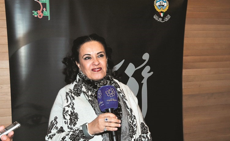 الوكيلة المساعدة مدير عام مكتب الشهيد فاطمة الأمير﻿