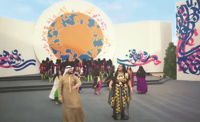مشهد من الاغنية﻿