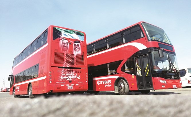 «سيتي جروب» تطلق باصات بطابقين  اليوم تزامناً مع الأعياد الوطنية
