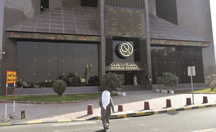 البورصة تنشر المسودة الأولية لسوق موازي يستقطب المنسحبين والمشروعات الصغيرة والمتوسطة	(قاسم باشا)﻿