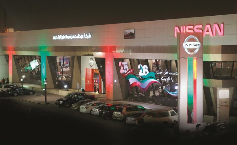 «نيسان البابطين» تضيء معارضها احتفالاً بعيدي الوطني والتحرير