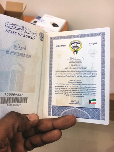 صور للجواز العادي من الغلاف والصفحات الداخلية ﻿