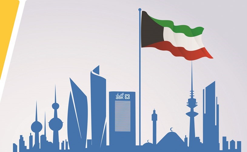 «الأهلي» يحتفل بالعيد الوطني وعيد التحرير
