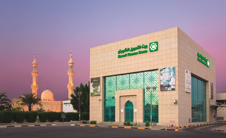 احد فروع بيتك ﻿