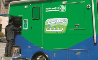 سيارات موبي بيتك﻿