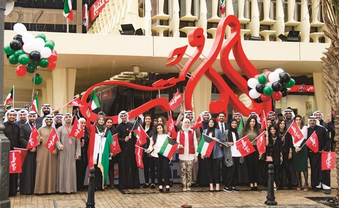 موظفو بنك الخليج يحتفلون بالأعياد الوطنية ﻿