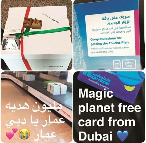 هكذا استقبلت «دبي» الكويتيين في الأعياد الوطنية