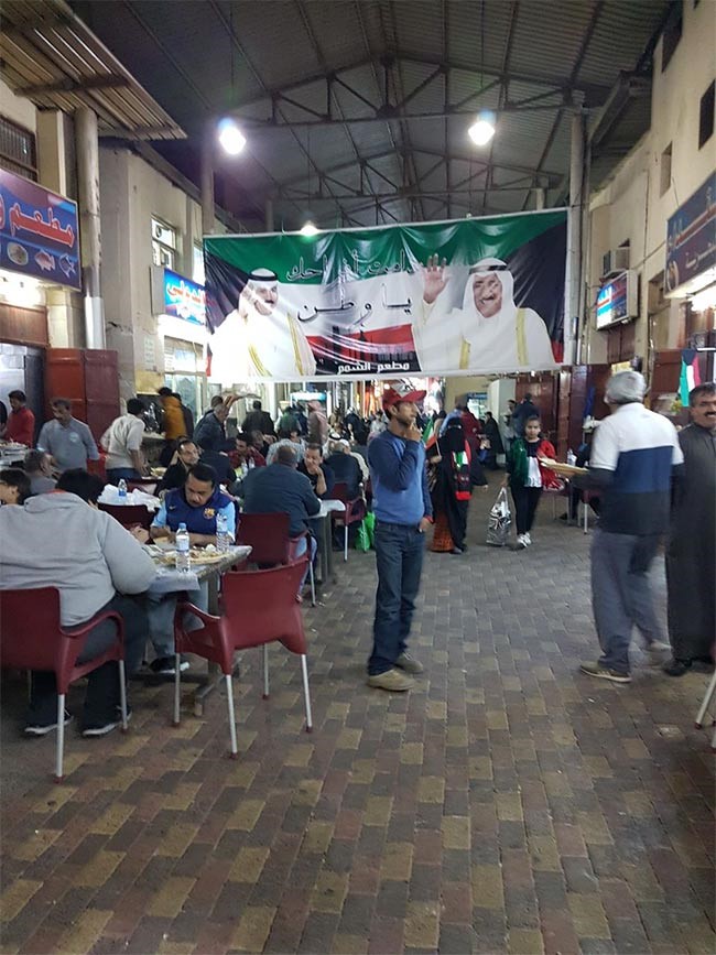 بالفيديو والصور.. كرنفالات احتفالية بالأعياد الوطنية في "المباركية"