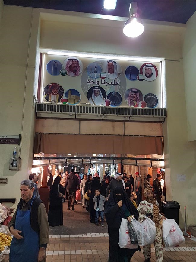 بالفيديو والصور.. كرنفالات احتفالية بالأعياد الوطنية في "المباركية"