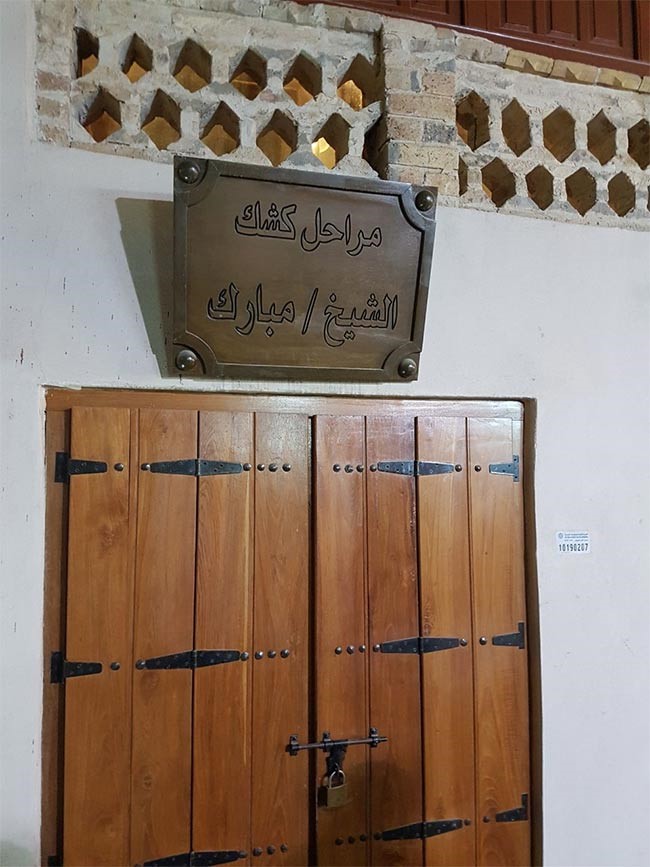بالفيديو والصور.. كرنفالات احتفالية بالأعياد الوطنية في "المباركية"