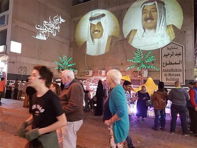 بالفيديو والصور.. كرنفالات احتفالية بالأعياد الوطنية في "المباركية"