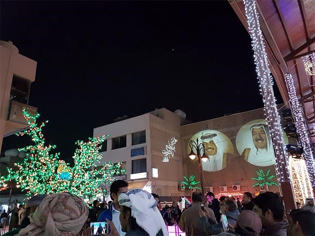 بالفيديو والصور.. كرنفالات احتفالية بالأعياد الوطنية في "المباركية"