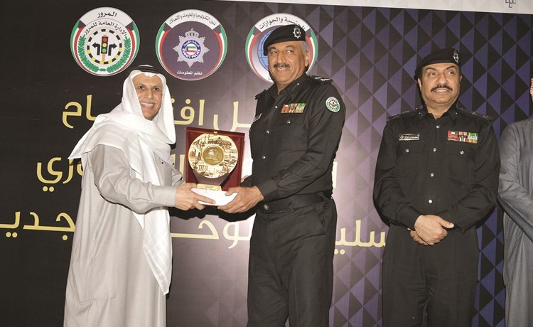 تكريم اللواء فهد الشويع ﻿