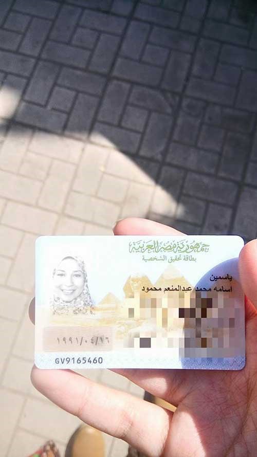هاشتاغ # طلقني يا ابراهيم .. يدفع الداخلية بمصر للاعتذار..إليكم القصة