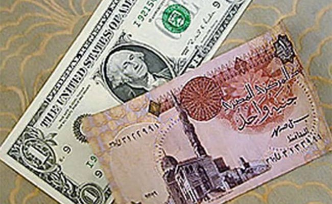 الدولار بـ 15.80 جنيهاً.. وتخفض الدولار الجمركي لـ 15.75 جنيهاً