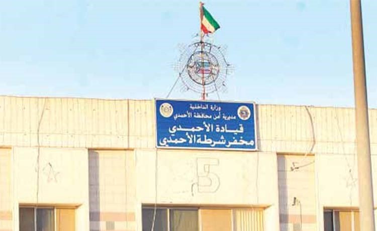 البحث عن مجهول اصطدم بدورية وترك السيارة و «انحاش»